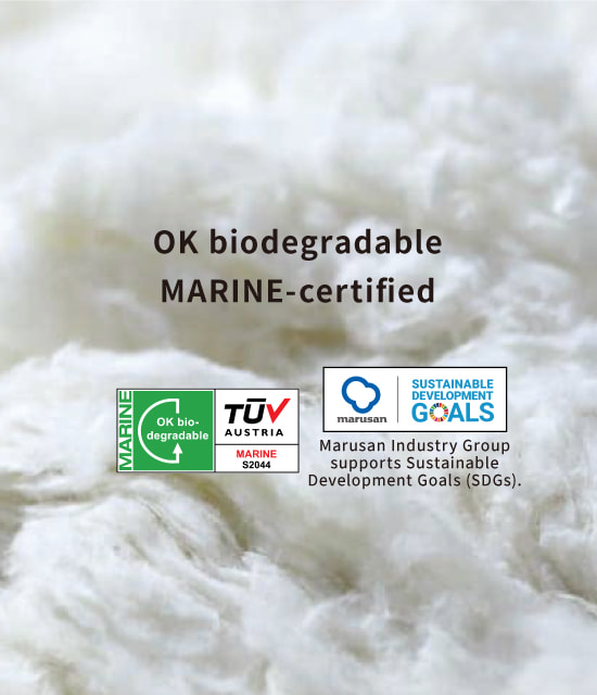 MARUSAN INDUSTRY CO.,LTD. | MARUSAN INDUSTRY CO.,LTD.