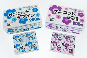 アルコール綿（消毒綿）製造